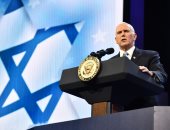 بنس: واشنطن ستنسحب من الاتفاق النووى مع إيران إذا لم يتم إصلاحه (صور)