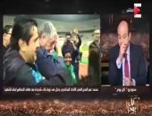 فيديو.. عمرو أديب يحبس دموعه وهو يتحدث عن أسر الشهداء بـ"ON E"