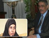 رسمياً.. الهيئة العامة للاستعلامات تسلم الـ"BBC" احتجاجا على تقريرها بشأن مصر.. ضياء رشوان: نتمسك باعتذار مناسب على الادعاءات المغلوطة.. ومدير الإذاعة البريطانية بالقاهرة: ننظر بجدية فى مذكرة الاحتجاج