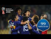 العد التنازلى.. 99 مباراة خاضها كبار آسيا فى كأس العالم