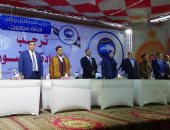 صور.. انطلاق مؤتمر دعم السيسي بمطروح بحضور رئيس "مستقبل وطن"