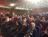 صور.. المشاركة السياسية للمرأة موضوع مؤتمر مساندة القيادات النسائية بأسيوط
