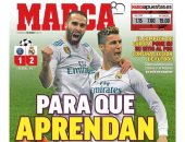 مباراة ريال مدريد وباريس سان جيرمان فى عيون صحافة العالم