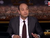 عمرو أديب: "اكذب حتى النهاية" مبدأ لدى الإخوان.. والمصريين كشفوهم (فيديو)