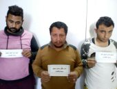 القبض على سائق تاكسى وآخرين لسرقتهم مدرس نيوزيلندى بالرحاب