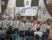 صور.. مستقبل وطن بأسيوط ينظم مؤتمرا جماهيريا بمنفلوط لدعم السيسي