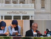 نائب يطالب محافظة الجيزة بتأمين المدارس والاستعداد لامتحانات الثانوية العامة