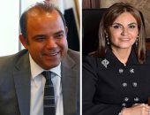 اليوم العالمى للمرأة.. مؤسسة التمويل الدولية وشركاء التنمية يدقون جرس البورصة.. سحر نصر: مصر نجحت فى تمكين المرأة بـ6 وزيرات.. ورئيس البورصة: المرأة شريك رئيسى فى تحقيق النمو الشامل والتنمية المستدامة