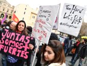 صور.. حركة "ME TOO" تنظم تظاهرات ضد التحرش فى إيطاليا