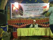 أهالي السمطا بدشنا يعقدون مؤتمرا لدعم الرئيس السيسي فى قنا