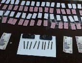 ضبط 1000 قرص مخدر وكمية من الحشيش بشرم الشيخ