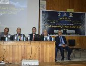 ندوة لمناهضة العنف ضد المرأة بجامعة المنيا