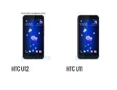 إيه الفرق.. أبرز الاختلافات بين هاتفى HTC U12 و HTC U11