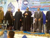 حملة "كلنا معاك" بالمنوفية تنظم مؤتمرا لدعم السيسي فى انتخابات الرئاسة