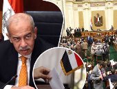 رئيس الوزراء لـ"اليوم السابع": إنهاء التدابير اللوجيستية لانتخابات الرئاسة بالمحافظات وفق الدستور والقانون.. وتسهيلات لتشجيع المواطنين على المشاركة.. ويؤكد: خفض عجز الموازنة لـ9.6 وإرسالها للبرلمان قبل آخر مارس