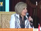 مشيرة خطاب تشارك بمؤتمر "حملة وطن" لدعم السيسى وتؤكد: يساند المرأة المصرية