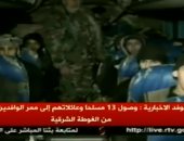 صور.. مسلحون وأسرهم يغادرون الغوطة الشرقية بسوريا 