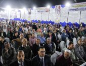 رئيس حزب الوفد: المصريون سيشاركون فى الانتخابات كرد جميل وشكر  للسيسى 