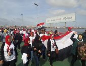 صور.. مسيرة لدعم السيسى على كوبرى النصر فى بورسعيد