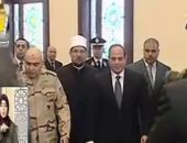 الرئيس السيسى يصل مسجد المشير لأداء صلاة الجمعة فى ذكرى يوم الشهيد
