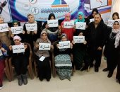 مديرية شباب دمياط تدشن مؤتمرات للدعوة للمشاركة فى الانتخابات الرئاسية المقبلة