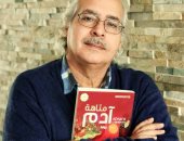 برهان شاوى: سلسلة "المتاهات" عانت المنع وصدورها فى مصر يرضى طموح الكاتب