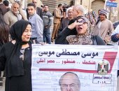 فيديو وصور.. انطلاق مسيرة لحملة المرشح الرئاسى موسى مصطفى موسى فى وسط القاهرة