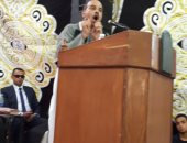 هشام الشعينى بمؤتمر دعم السيسي بقنا: قام بثورة على تشريعات عفى عليها الزمن