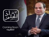 شاهد فيديو تسهيلات سفارة مصر بالكويت للناخبين للمشاركة بالانتخابات الرئاسية