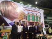 رئيس نادى الاتحاد السكندرى يطلق اسم شهيد على ملعب الناشئين بالنادى