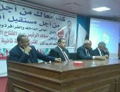 "المصريين الأحرار" ينظم مؤتمرا فى الوادى الجديد لدعم الرئيس السيسي