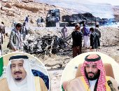 مسؤول سعودى: المملكة عانت من عدم استقرار اليمن وعمليات التهريب عبر الحدود.. تنظيف بيئة العمل من الفساد وتعزيز قوة الاقتصاد وتمكين المرأة أولوية فى رؤية 2030 .. ميليشيا الحوثى حاولت تكرار سيناريو لبنان 