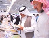معرض الرياض يغلق أبواب دورة 2018 اليوم.. والمنع يطارد دور النشر والكتاب