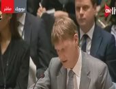 فيديو.. مندوب بريطانيا بمجلس الأمن: روسيا مخطئة بوقوفها إلى جانب نظام الأسد