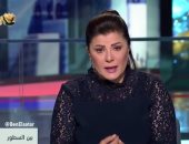 فيديو.. أمانى الخياط: انتخابات الرئاسة إعادة تأكيد على مشروع دولة 30 يونيو