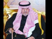 وفاة الأمير بندر بن خالد بن عبدالعزيز آل سعود