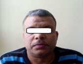 الداخلية تضبط شخصا لاستيلائه على ربع مليون جنيه من أموال عميل بالبريد