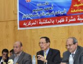 حمدى الكنيسى يشارك فى ندوة بجامعة الفيوم حول ميثاق الشرف الإعلامى