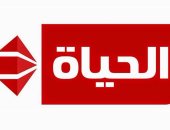 قناة الحياة تعتذر عن نشر خبر غير صحيح لتأجيل الدراسة على صفحاتها بالسوشيال