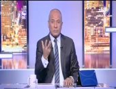 فيديو.. أحمد موسى: الأدلة أكدت أن "أبو تريكة" كان يمول عمليات إرهابية  