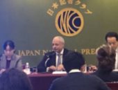 سفير مصر بطوكيو: إشادة يابانية بالاستعانة بالمرأة بمجلس الدولة والنيابة العامة