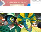 فيفا يعلن بدء بيع تذاكر كأس العالم على موقعه الرسمى 