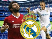 أحدث عروض ريال مدريد لضم محمد صلاح: جاريث بيل + 80 مليون يورو 