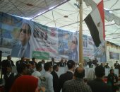 النائب ممدوح الحسينى بمؤتمر بالفيوم: نتجمع لنقول نعم للمنقذ عبد الفتاح السيسى