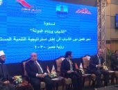 مصطفى الفقى: الرئيس يدرك قوة الشباب ويمضى فى طريق الإصلاح مثل القطار