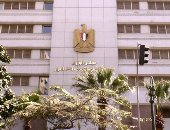 صندوق النقد العربي: سياسات الحكومة المصرية ستقود خطة التعافي لاقتصادها 