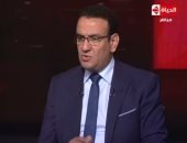 فيديو.. متحدث البرلمان: الهدف من صندوق مصر السيادى تشجيع الاستثمار