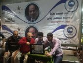 مستقبل وطن بأسيوط يوزع على المواطنين منشورات لدعم السيسي بمركز أبو تيج