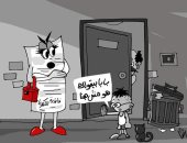 حال الدنيا.. فاتورة الكهرباء فى كاريكاتير اليوم السابع