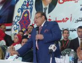 فيديو.. حسن راتب بمؤتمر دعم الرئيس بدمياط: السيسى طُلِب للولاية ولم يطلبها